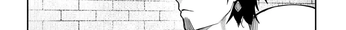 Shitai Katsugi no Nemu Chapter 2 page 28 - 