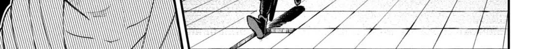 Shitai Katsugi no Nemu Chapter 2 page 30 - 