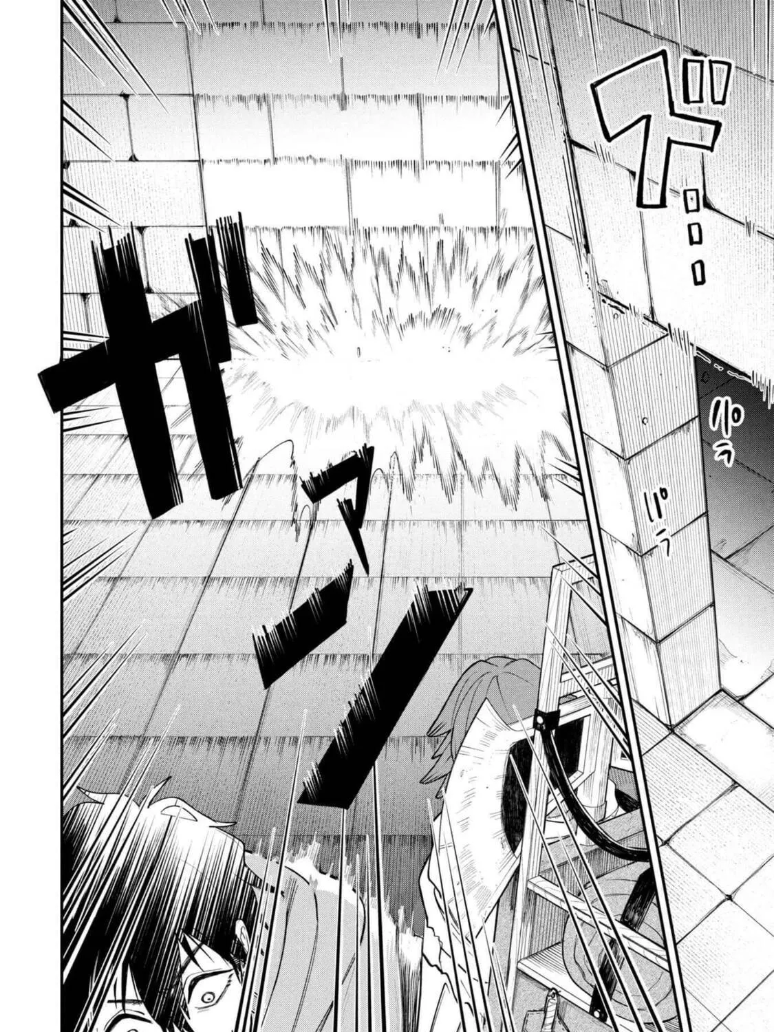 Shitai Katsugi no Nemu Chapter 2 page 31 - 