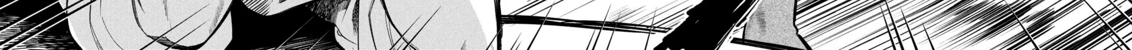 Shitai Katsugi no Nemu Chapter 2 page 36 - 
