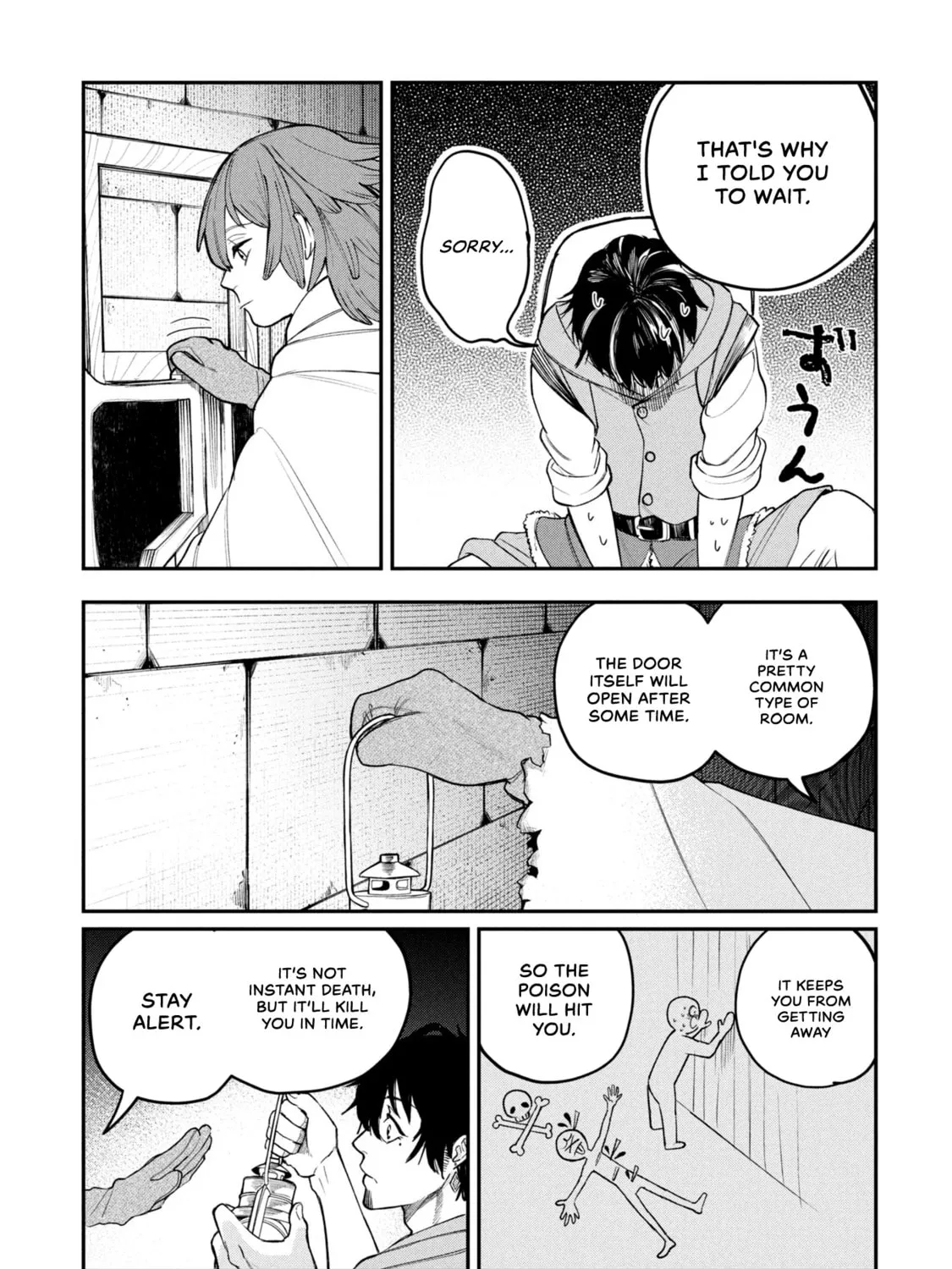 Shitai Katsugi no Nemu Chapter 2 page 39 - 