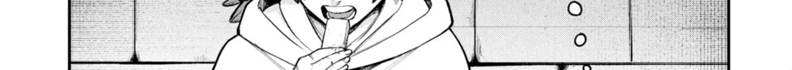 Shitai Katsugi no Nemu Chapter 2 page 44 - 