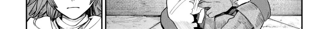 Shitai Katsugi no Nemu Chapter 2 page 50 - 