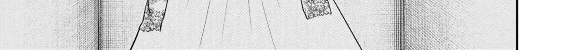 Shitai Katsugi no Nemu Chapter 2 page 52 - 
