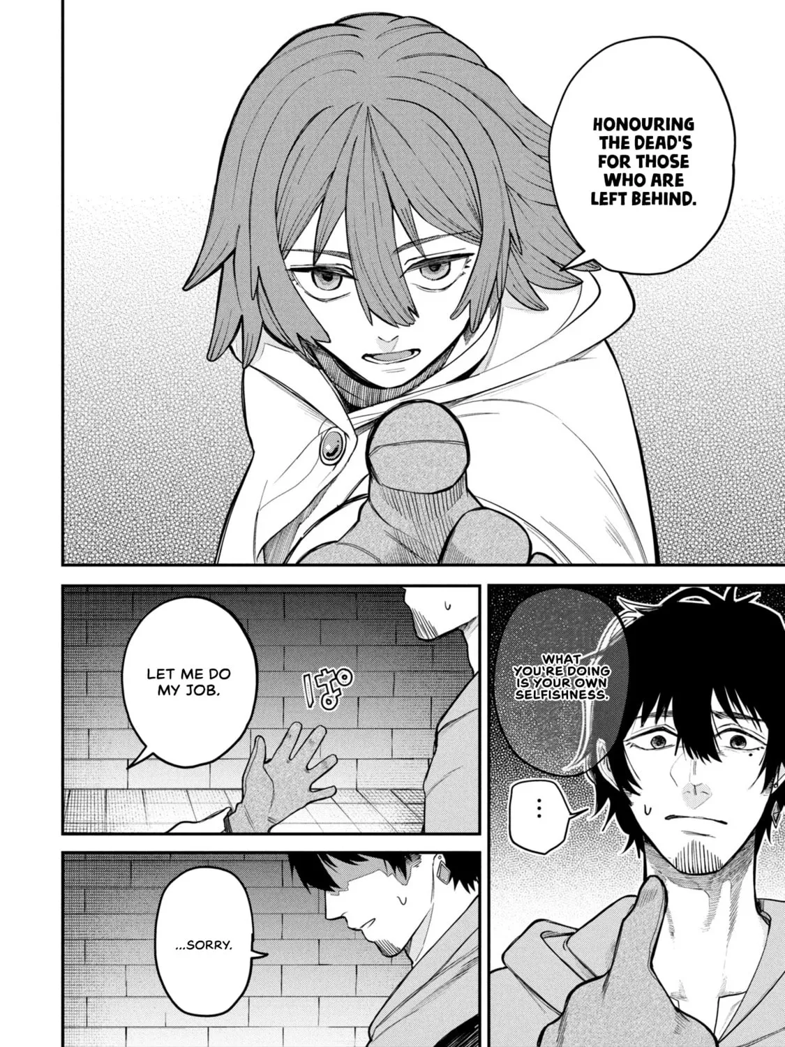 Shitai Katsugi no Nemu Chapter 2 page 61 - 