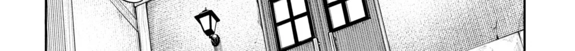 Shitai Katsugi no Nemu Chapter 2 page 66 - 