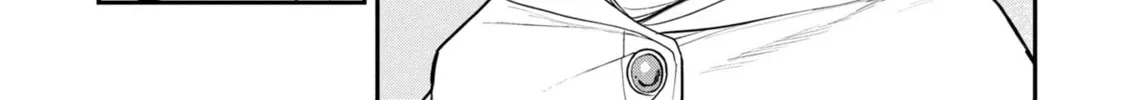 Shitai Katsugi no Nemu Chapter 2 page 68 - 