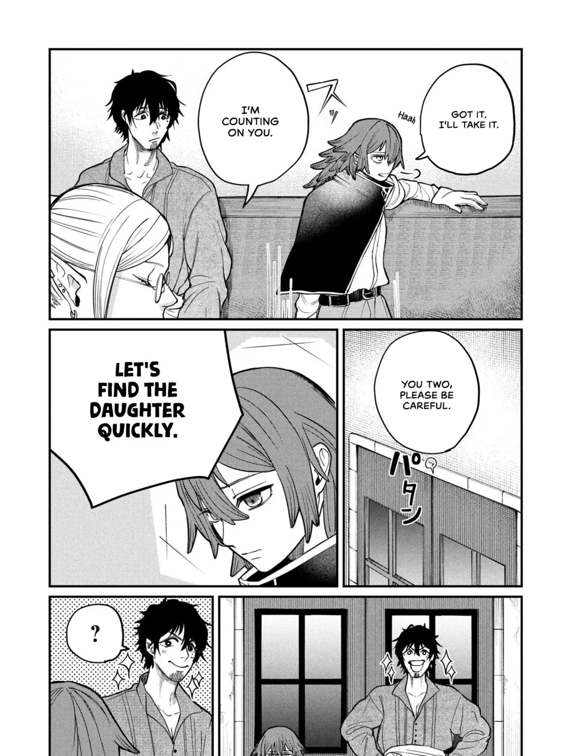 Shitai Katsugi no Nemu Chapter 2 page 9 - 