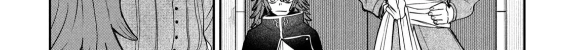 Shitai Katsugi no Nemu Chapter 2 page 10 - 