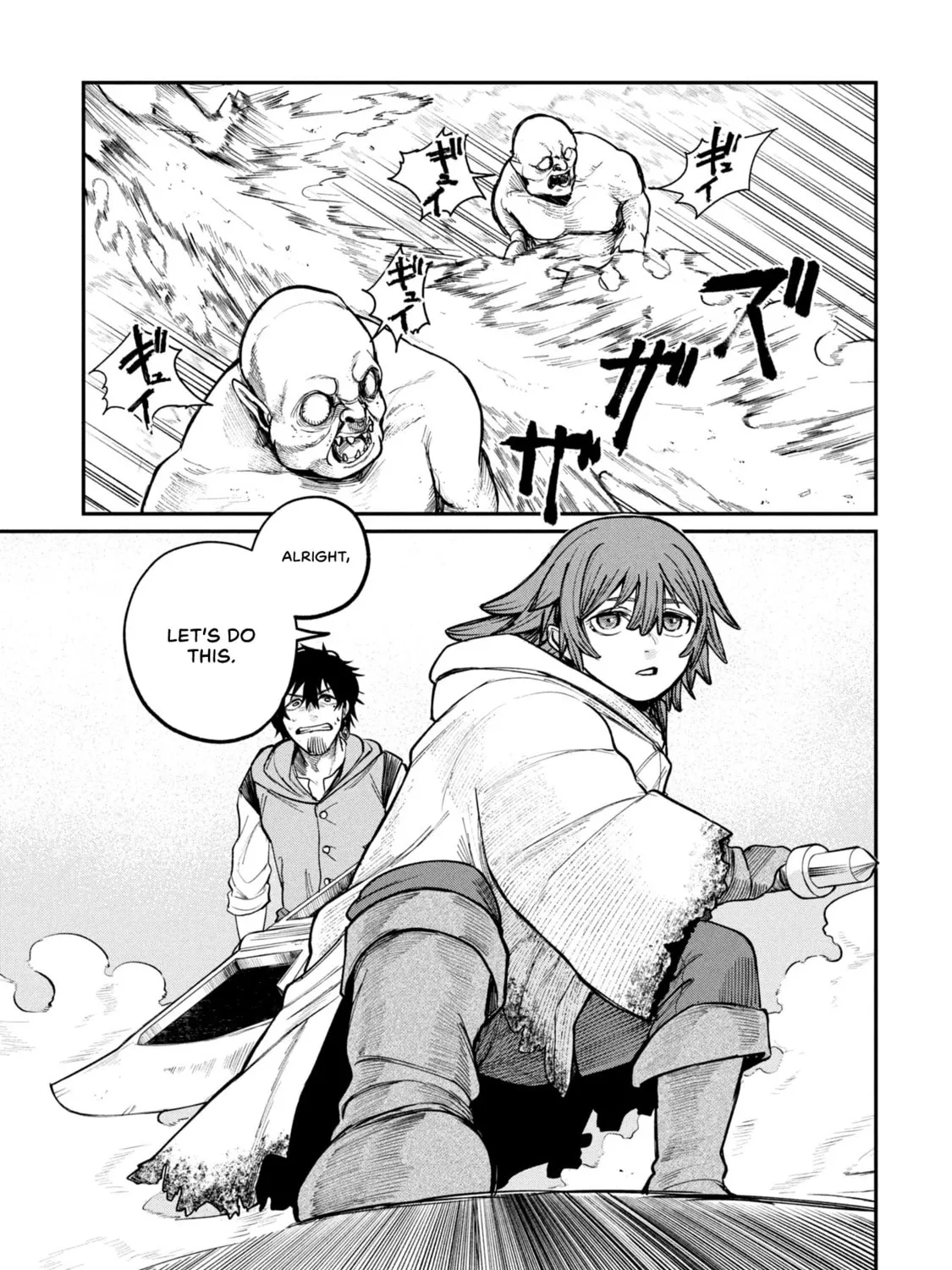 Shitai Katsugi no Nemu Chapter 3 page 17 - 