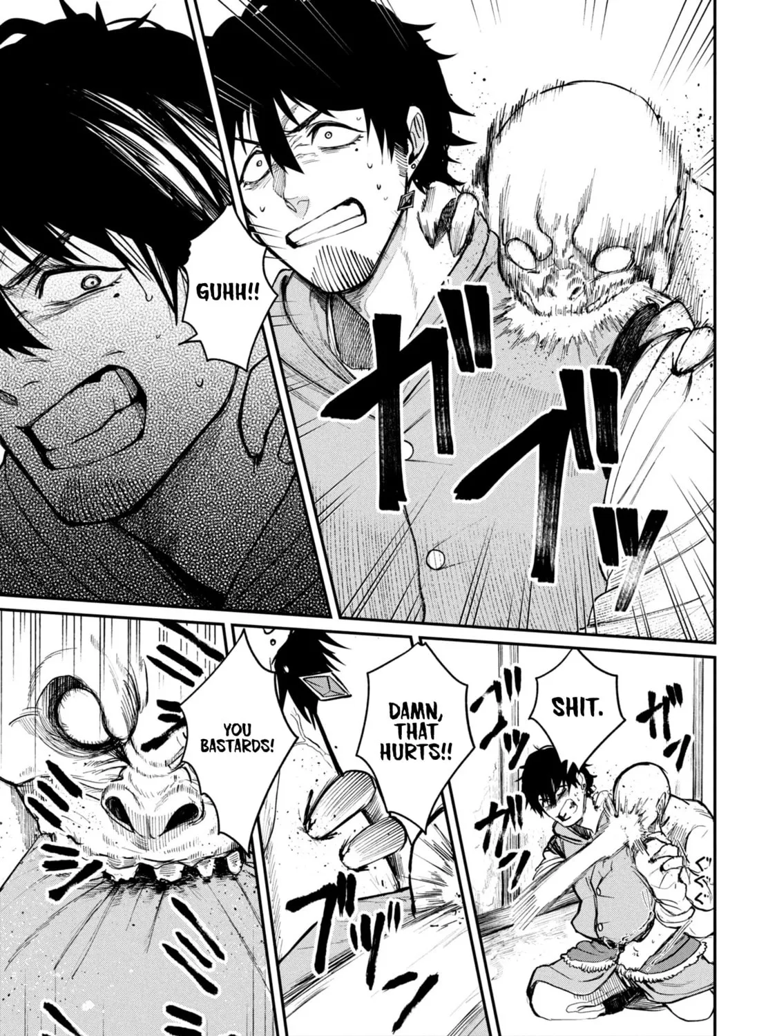 Shitai Katsugi no Nemu Chapter 3 page 25 - 