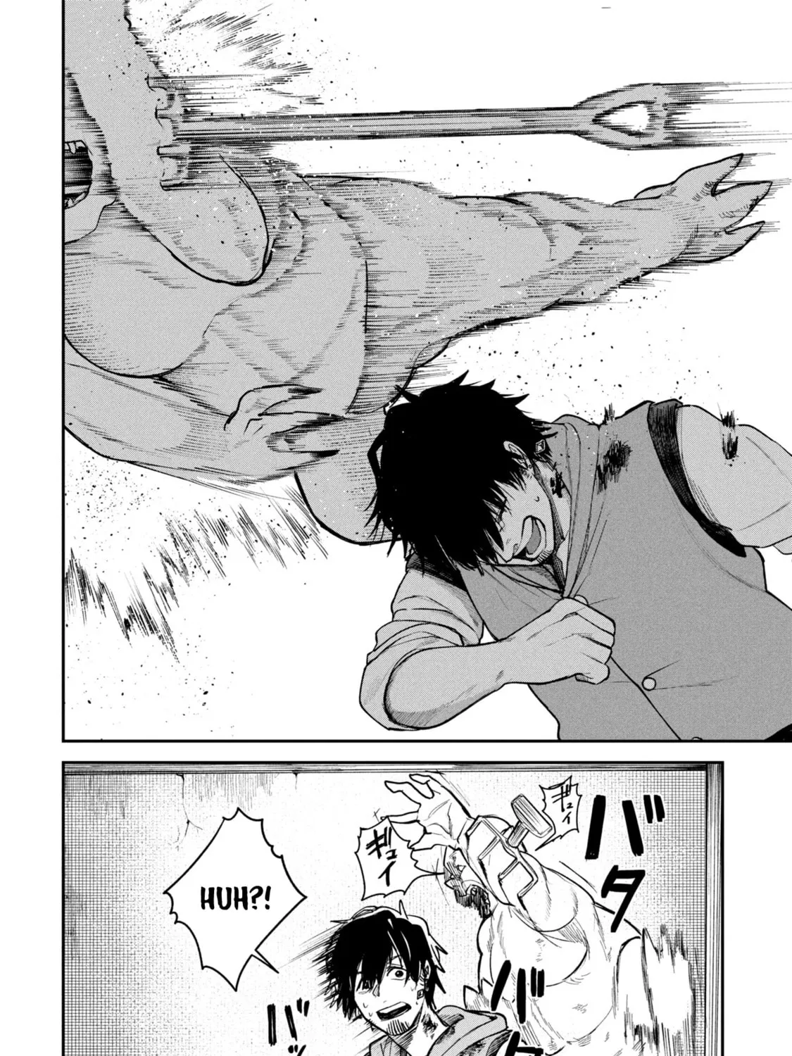Shitai Katsugi no Nemu Chapter 3 page 27 - 