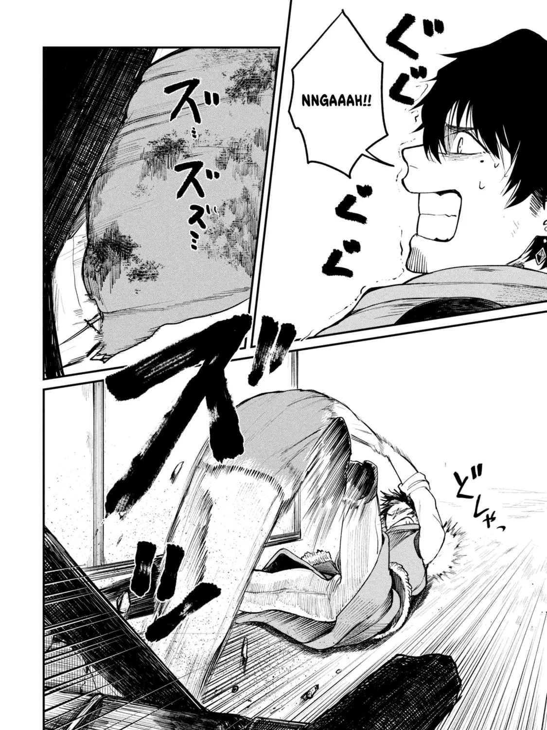 Shitai Katsugi no Nemu Chapter 3 page 31 - 