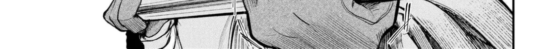 Shitai Katsugi no Nemu Chapter 3 page 34 - 