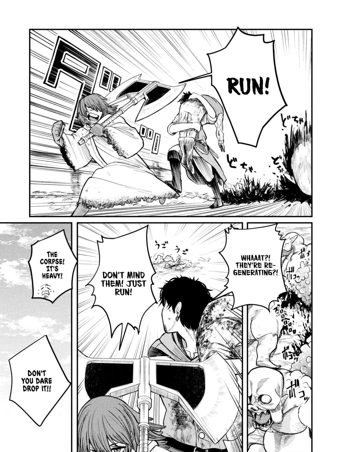 Shitai Katsugi no Nemu Chapter 3 page 37 - 