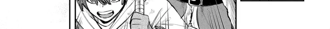 Shitai Katsugi no Nemu Chapter 3 page 38 - 