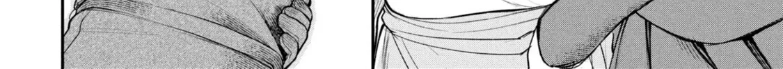 Shitai Katsugi no Nemu Chapter 3 page 48 - 