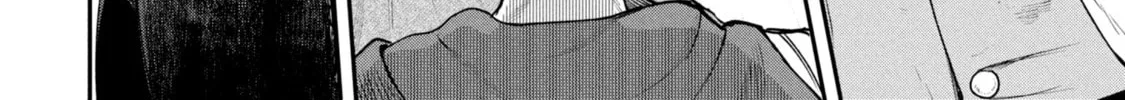 Shitai Katsugi no Nemu Chapter 3 page 52 - 