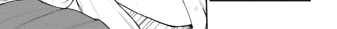 Shitai Katsugi no Nemu Chapter 3 page 54 - 