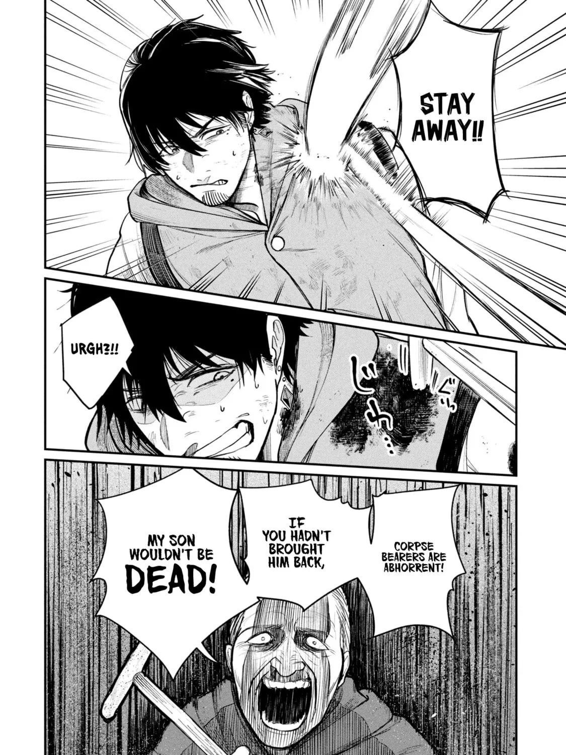 Shitai Katsugi no Nemu Chapter 3 page 55 - 