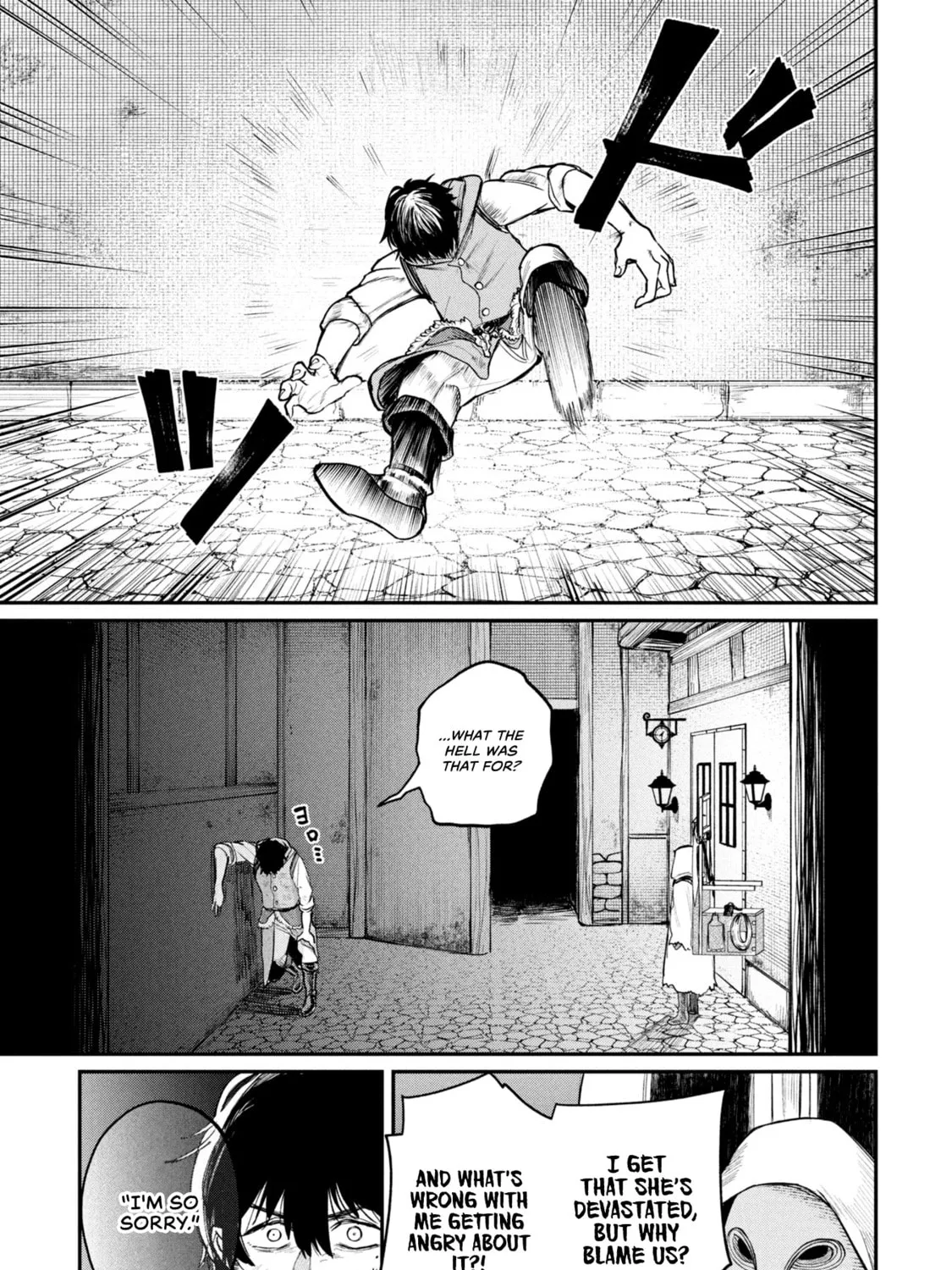 Shitai Katsugi no Nemu Chapter 3 page 65 - 