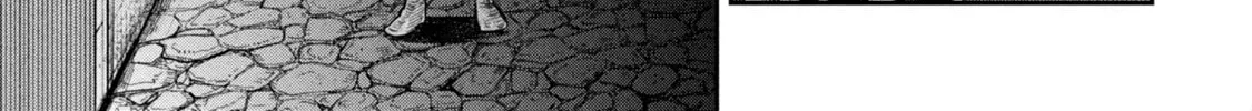 Shitai Katsugi no Nemu Chapter 3 page 70 - 
