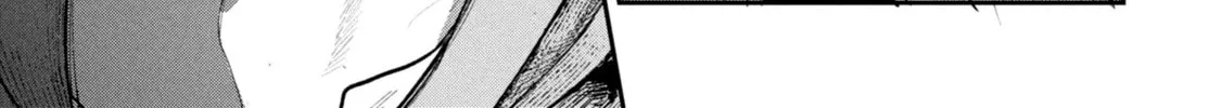Shitai Katsugi no Nemu Chapter 3 page 78 - 
