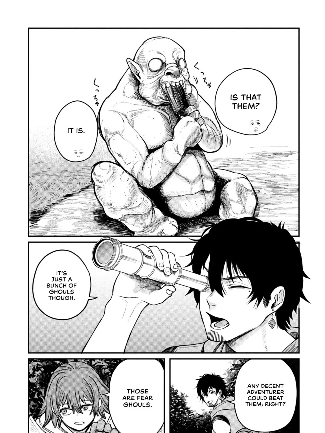 Shitai Katsugi no Nemu Chapter 3 page 9 - 