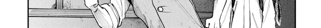 Shitai Katsugi no Nemu Chapter 3 page 82 - 