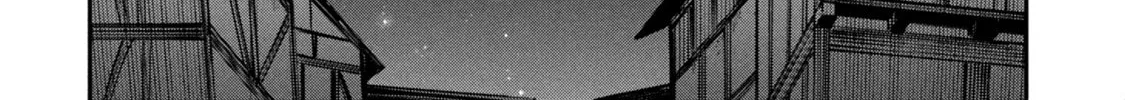 Shitai Katsugi no Nemu Chapter 3 page 84 - 