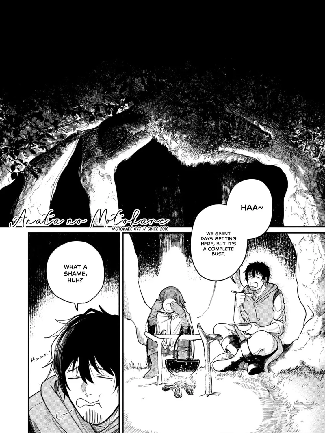Shitai Katsugi no Nemu Chapter 4 page 1 - 