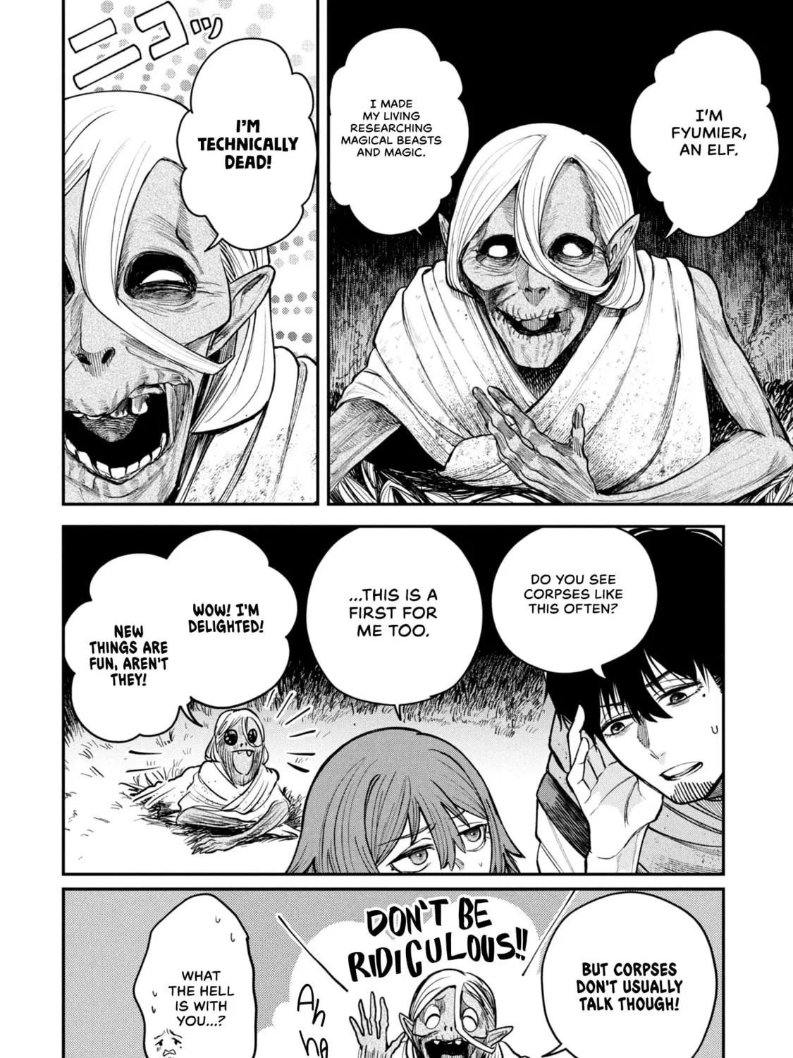 Shitai Katsugi no Nemu Chapter 4 page 11 - 