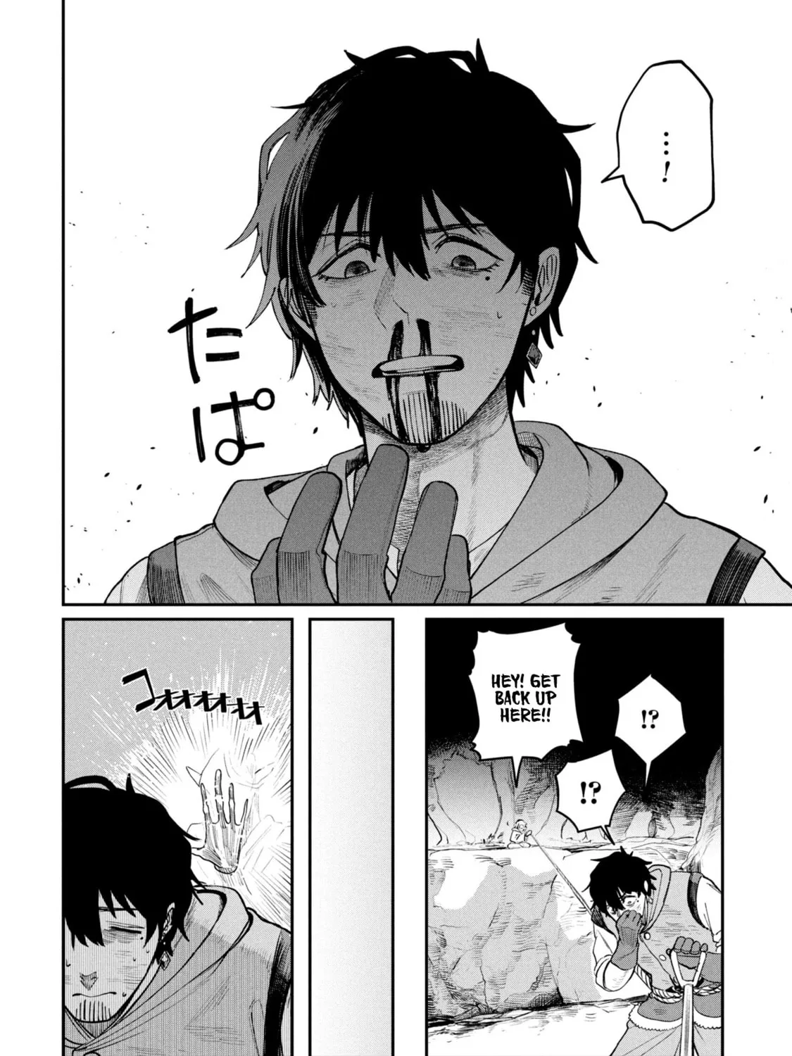 Shitai Katsugi no Nemu Chapter 4 page 35 - 