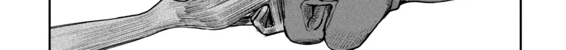 Shitai Katsugi no Nemu Chapter 4 page 46 - 