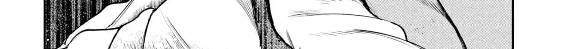 Shitai Katsugi no Nemu Chapter 4 page 8 - 