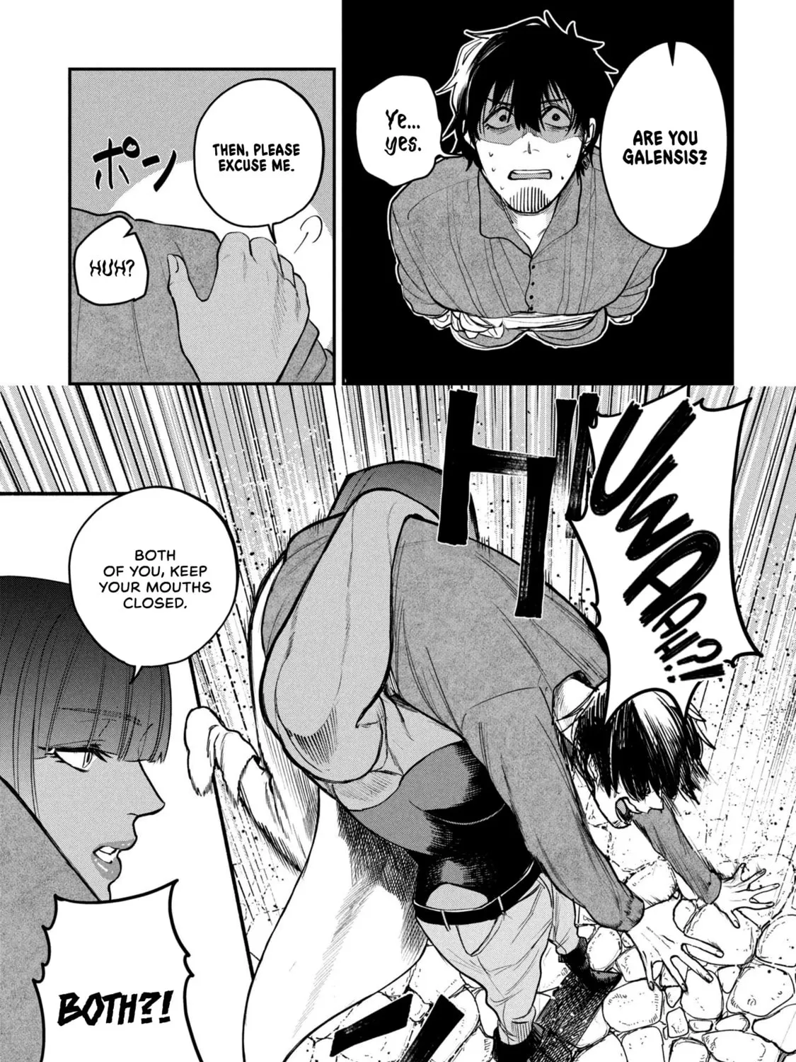 Shitai Katsugi no Nemu Chapter 4 page 73 - 