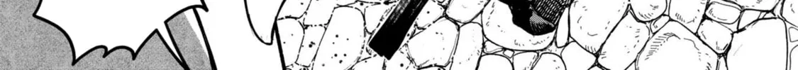 Shitai Katsugi no Nemu Chapter 4 page 74 - 