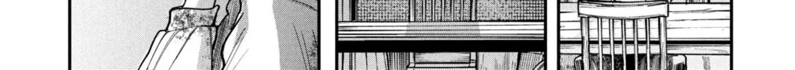 Shitai Katsugi no Nemu Chapter 5.5 page 18 - 
