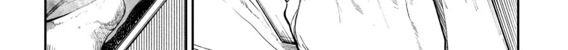 Shitai Katsugi no Nemu Chapter 5.5 page 20 - 