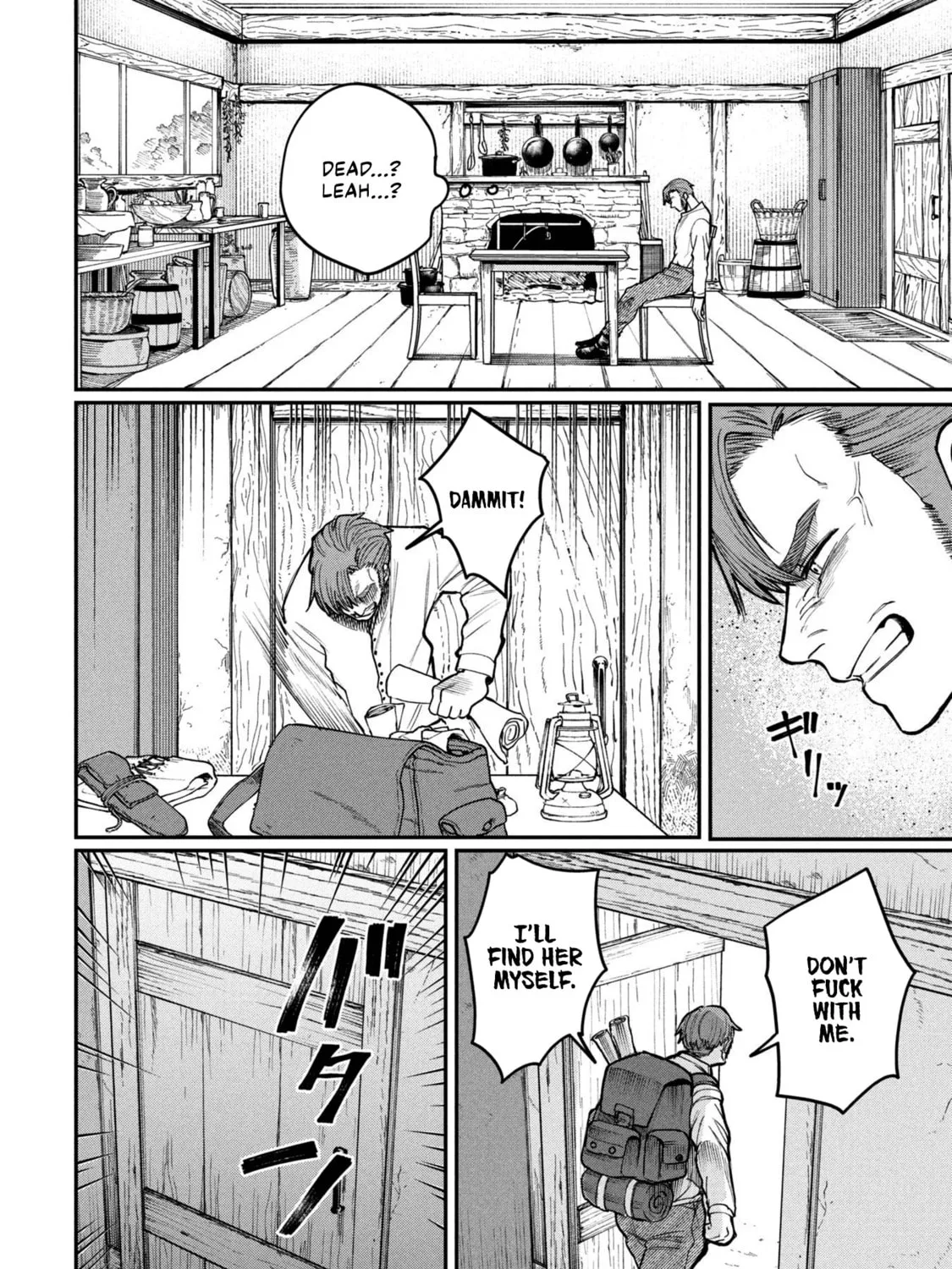 Shitai Katsugi no Nemu Chapter 5.5 page 3 - 