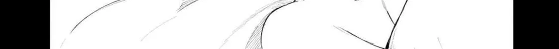 Shitai Katsugi no Nemu Chapter 5.5 page 22 - 