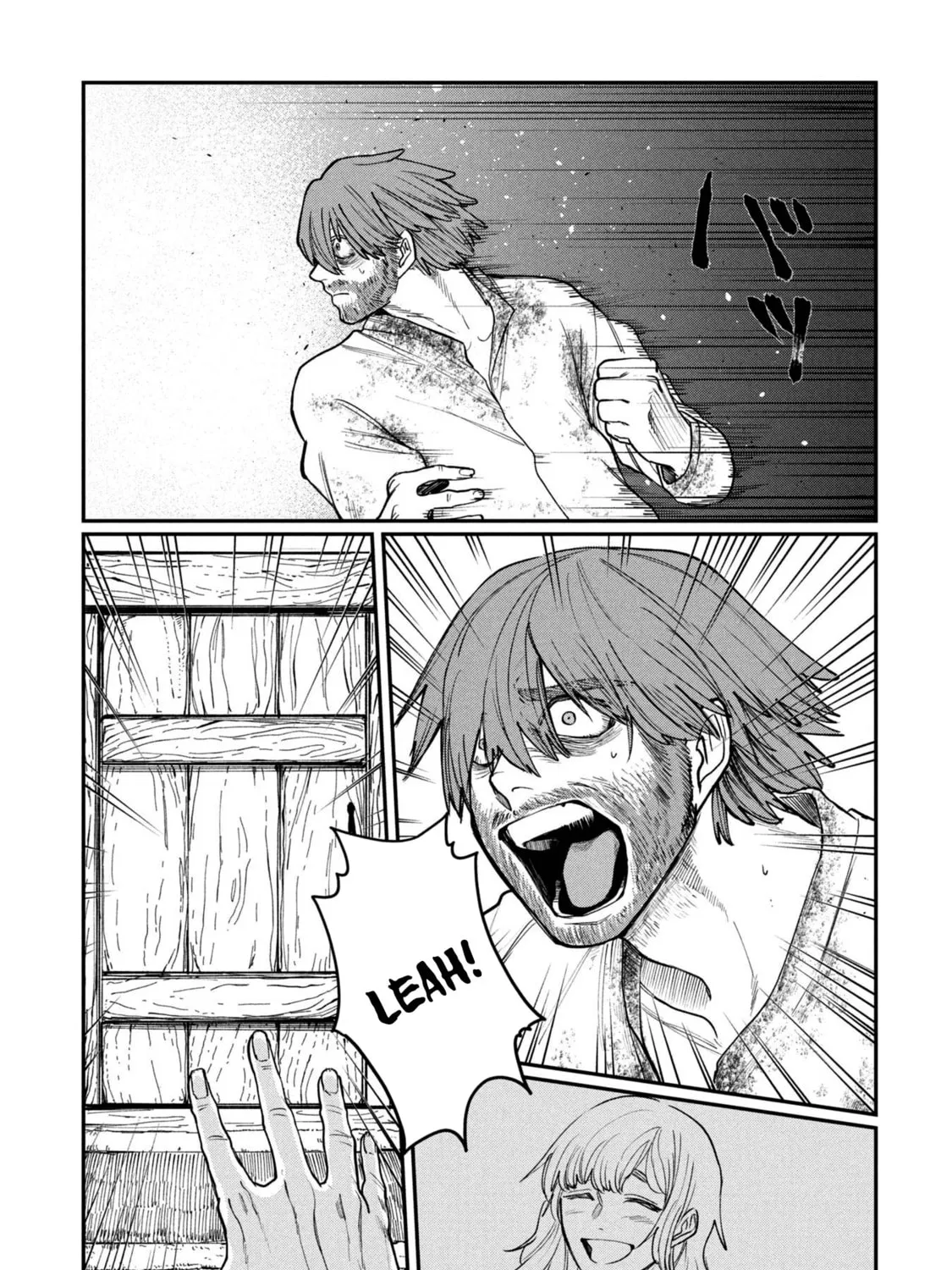 Shitai Katsugi no Nemu Chapter 5.5 page 25 - 