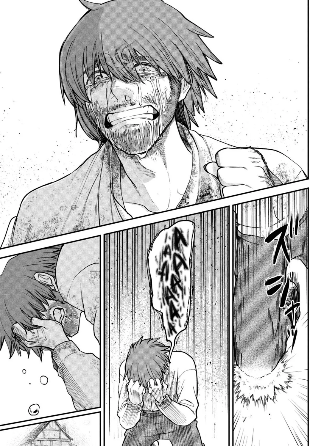 Shitai Katsugi no Nemu Chapter 5.5 page 29 - 
