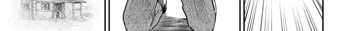 Shitai Katsugi no Nemu Chapter 5.5 page 30 - 