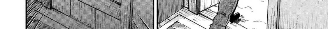 Shitai Katsugi no Nemu Chapter 5.5 page 4 - 