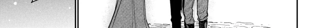 Shitai Katsugi no Nemu Chapter 5.5 page 34 - 