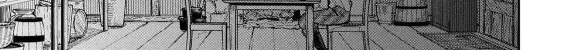 Shitai Katsugi no Nemu Chapter 5.5 page 6 - 