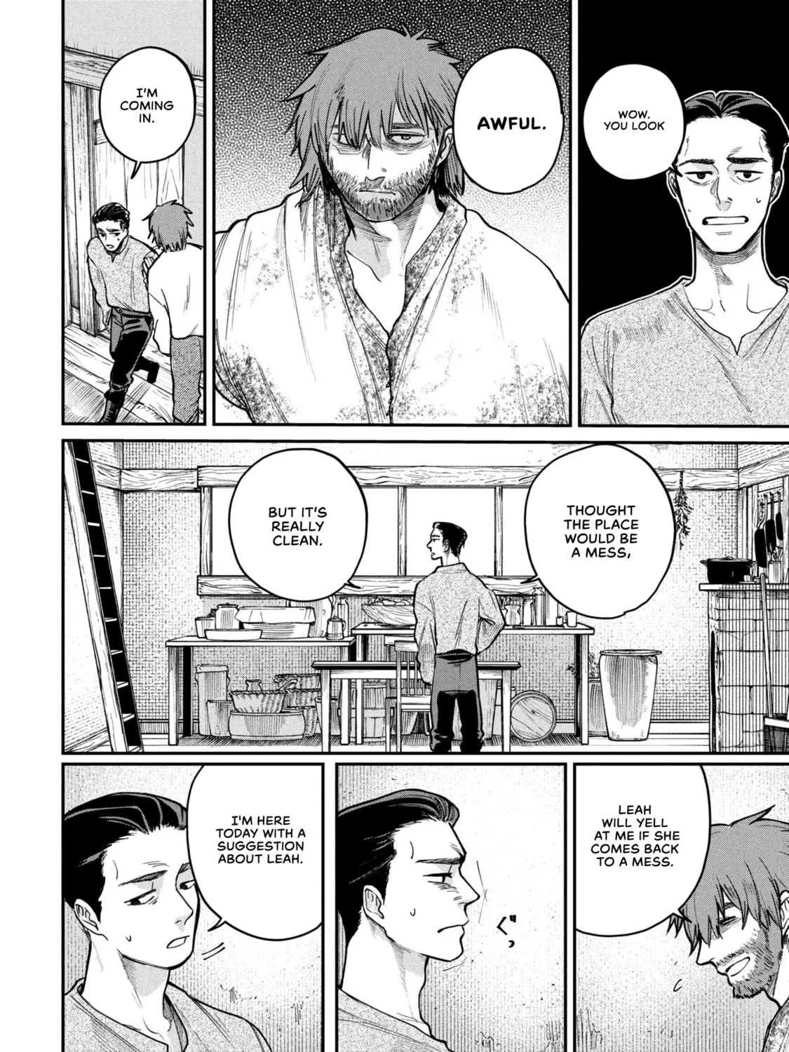 Shitai Katsugi no Nemu Chapter 5.5 page 7 - 