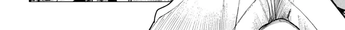 Shitai Katsugi no Nemu Chapter 5 page 2 - 