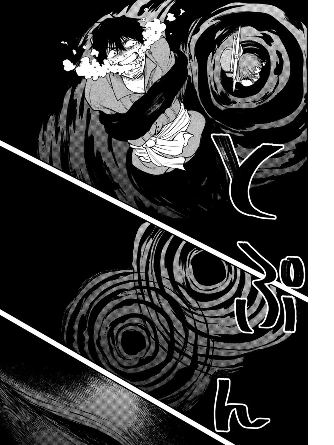 Shitai Katsugi no Nemu Chapter 5 page 17 - 